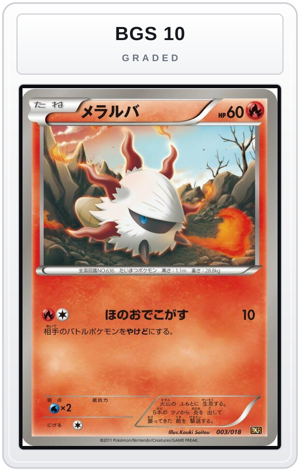 Graded - Larvesta — BGS 10 graded overlay