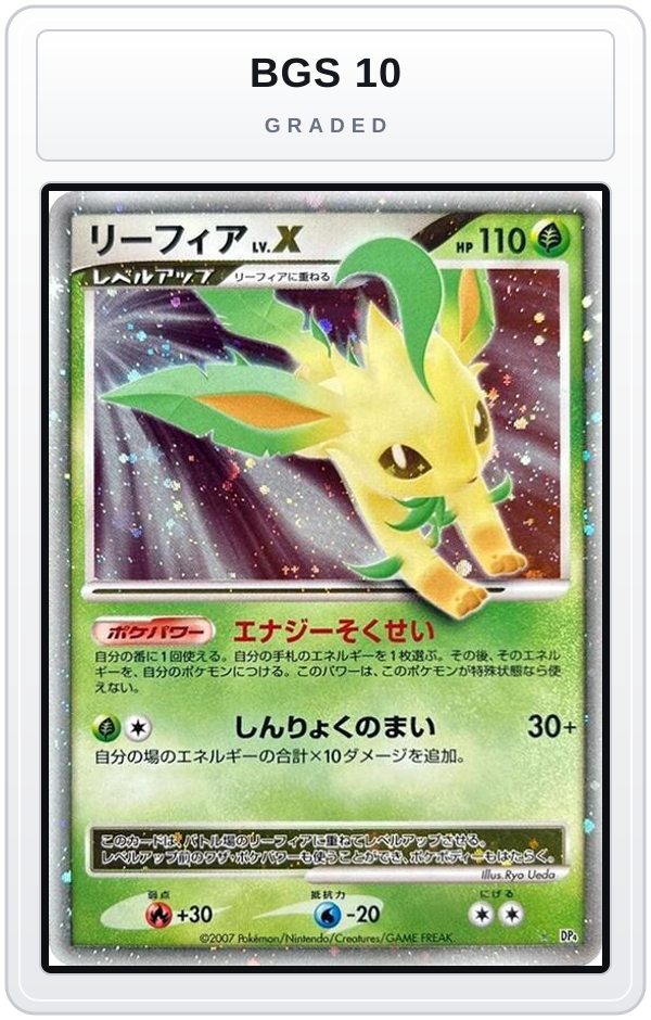 Graded - Leafeon LV.X — BGS 10 graded overlay