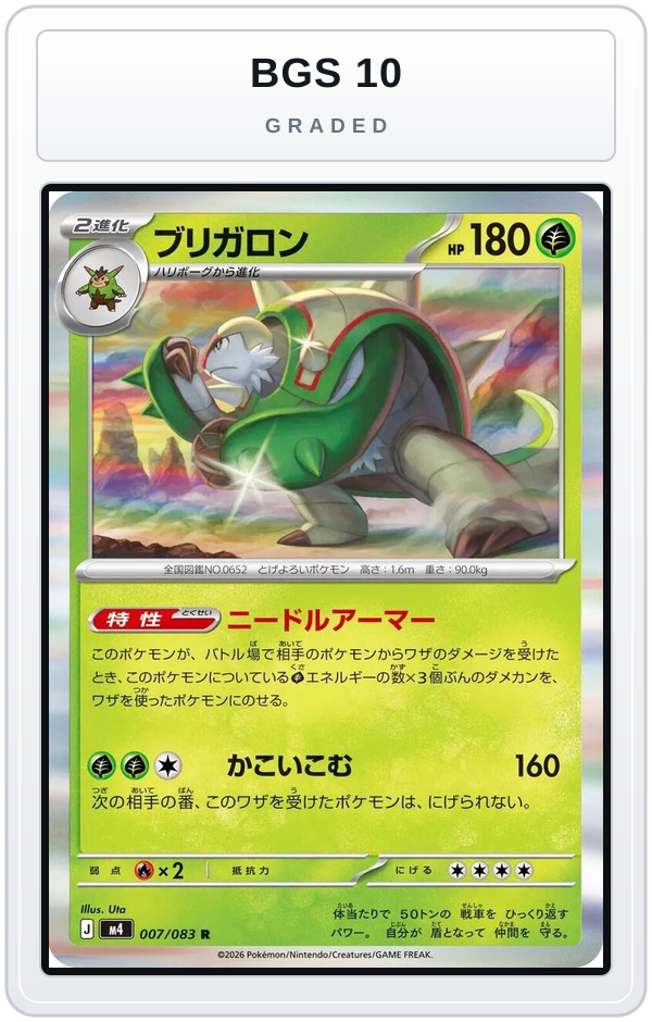 Graded - Chesnaught — BGS 10 graded overlay