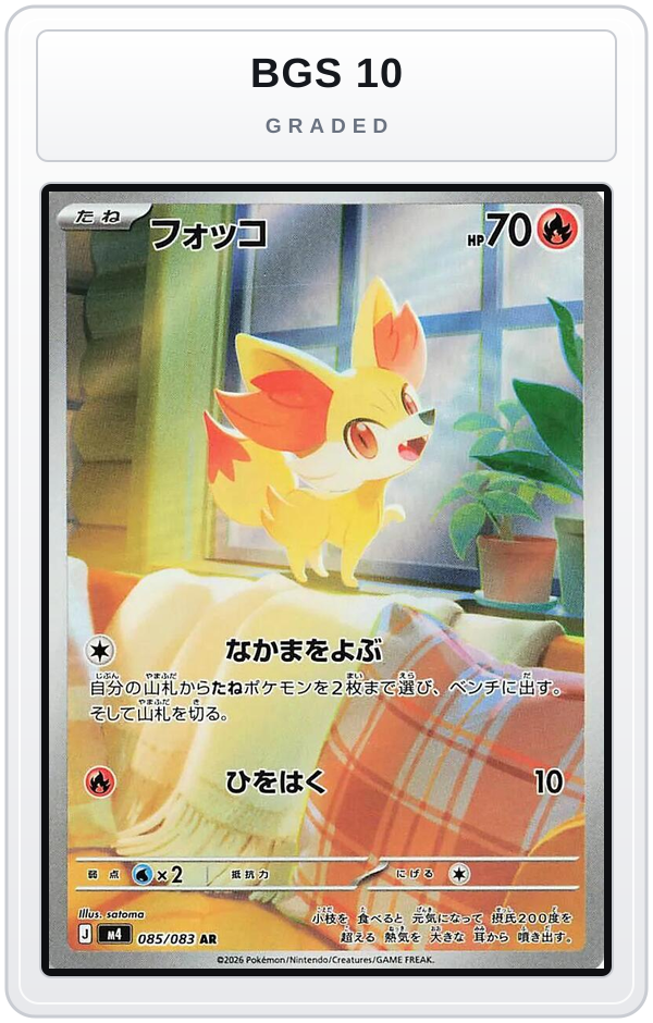 Graded - Fennekin - 085/083 — BGS 10 graded overlay
