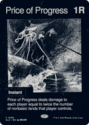 Price of Progress (0186) [Secret Lair x MSCHF: The Zeta Set]