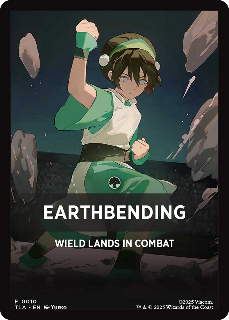 Earthbending Theme Card (0010) [Avatar: The Last Airbender Tokens]