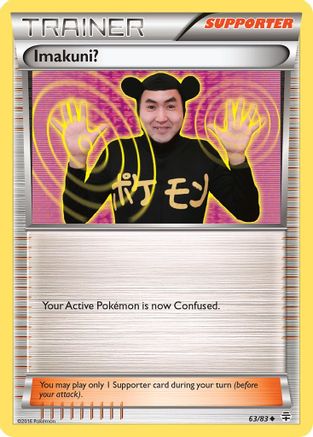Imakuni? (63/83) [XY: Generations]