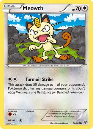 Meowth (74/124) [XY: Fates Collide]