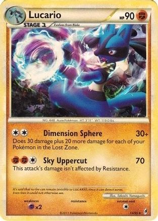 Lucario (14/95) (Cracked Ice Holo) (Theme Deck Exclusive) [HeartGold & SoulSilver: Call of Legends]