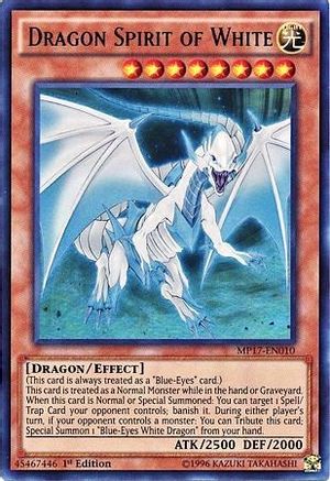 Dragon Spirit of White [MP17-EN010] Ultra Rare