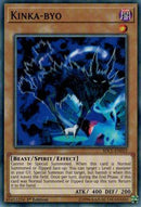 Kinka-byo [SDCL-EN022] Common