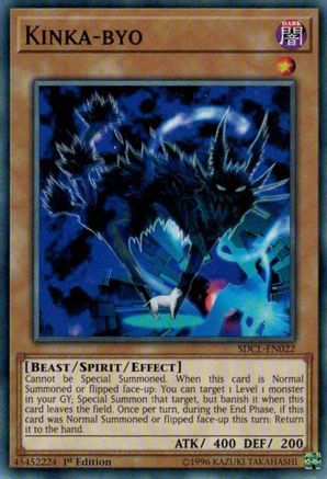 Kinka-byo [SDCL-EN022] Common