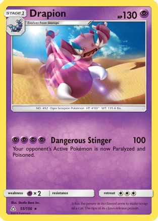 Drapion (55/156) [Sun & Moon: Ultra Prism]