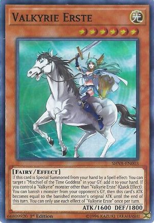 Valkyrie Erste [SHVA-EN003] Super Rare