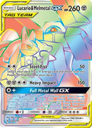 Lucario & Melmetal GX (224/214) [Sun & Moon: Unbroken Bonds]