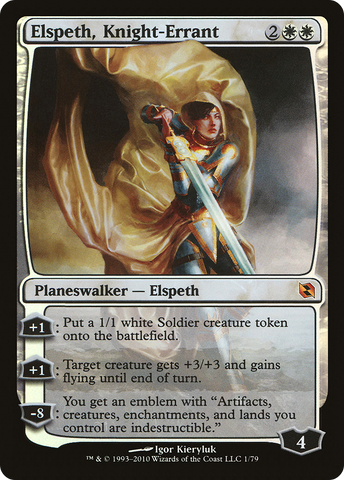 Elspeth, Knight-Errant [Duel Decks: Elspeth vs. Tezzeret]