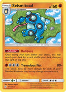 Seismitoad (117/236) [Sun & Moon: Cosmic Eclipse]