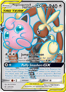 Mega Lopunny & Jigglypuff GX (225/236) [Sun & Moon: Cosmic Eclipse]