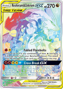 Reshiram & Zekrom GX (259/236) [Sun & Moon: Cosmic Eclipse]