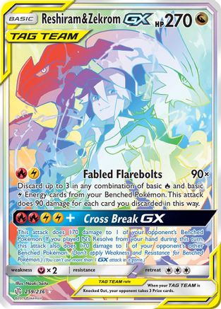 Reshiram & Zekrom GX (259/236) [Sun & Moon: Cosmic Eclipse]