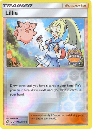 Lillie (125a/156) (Regional Promo Staff) [Sun & Moon: Ultra Prism]