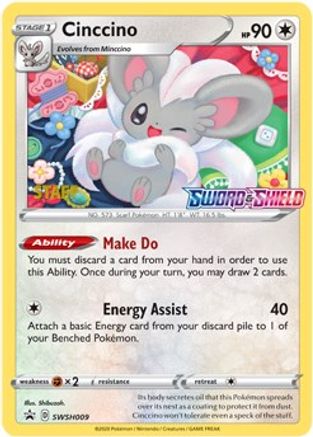 Cinccino (SWSH009) (Staff Prerelease Promo) [Sword & Shield: Black Star Promos]