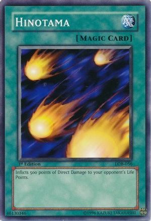 Hinotama [LOB-056] Common