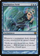 Dissipation Field [Scars of Mirrodin]