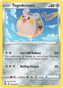 Togedemaru (187/264) [Sword & Shield: Fusion Strike]