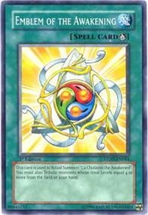 Emblem of the Awakening [STON-EN044] Common