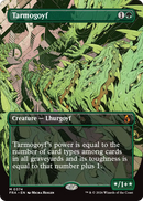 Tarmogoyf (Borderless) [Reality Fracture]