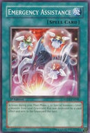 Emergency Assistance [ANPR-EN049] Common