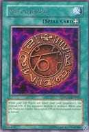 Megamorph [DLG1-EN062] Rare