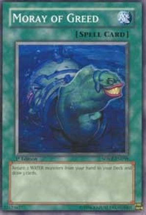 Moray of Greed [SOVR-EN058] Common