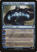 Laevatein, Generaider Boss of Shadows (Collector's Rare) [RA05-EN051] Collector's Rare