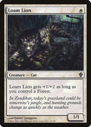 Saryuja Skull Dread (Secret Rare) [RA05-EN053] Secret Rare