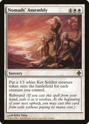 Iron Thunder (Starlight Rare) [RA05-EN079] Starlight Rare