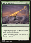 Gift of Strength [Hour of Devastation]