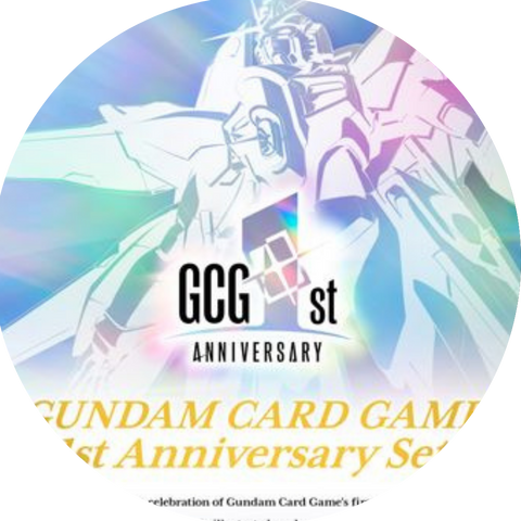 Event Ticket Image
