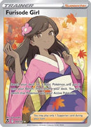 Furisode Girl (190/195) [Sword & Shield: Silver Tempest]