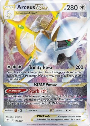 Arceus VSTAR (123/172) (Metal Card) [Sword & Shield: Brilliant Stars]