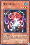 Maryokutai [LON-EN076] Common