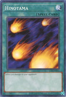 Hinotama (25th Anniversary) [LOB-EN056] Common