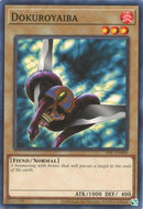 Dokuroyaiba (25th Anniversary) [PSV-EN099] Common