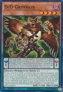 D/D Gryphon [MP23-EN011] Common