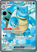 Blastoise ex (184/165) [Scarlet & Violet 151]