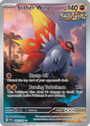 Slither Wing (203/182) [Scarlet & Violet: Paradox Rift]