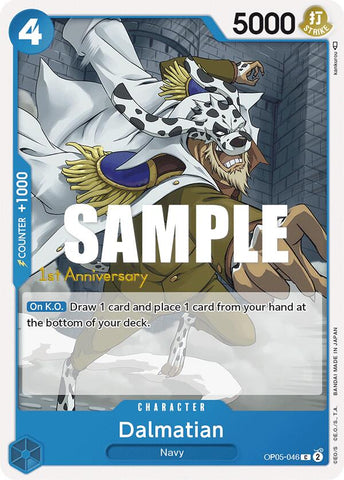 Dalmatian [Awakening of the New Era: 1st Anniversary Tournament Cards]