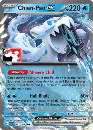 Chien-Pao ex (061/193) [Prize Pack Series Four]