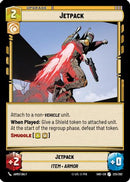 Jetpack (225/262) (225/262) [Shadows of the Galaxy]