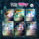 Secret Lair: Drop Series - Secret Lair x Hatsune Miku (Digital Sensation - Rainbow Foil Edition)