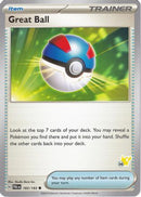 Great Ball (183/193) (Pikachu Stamp