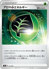 Aromatic G Energy (171/184) [S8b: VMAX Climax]