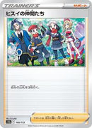 Friends in Hisui - 160/172 (160/172) [S12a: VSTAR Universe]